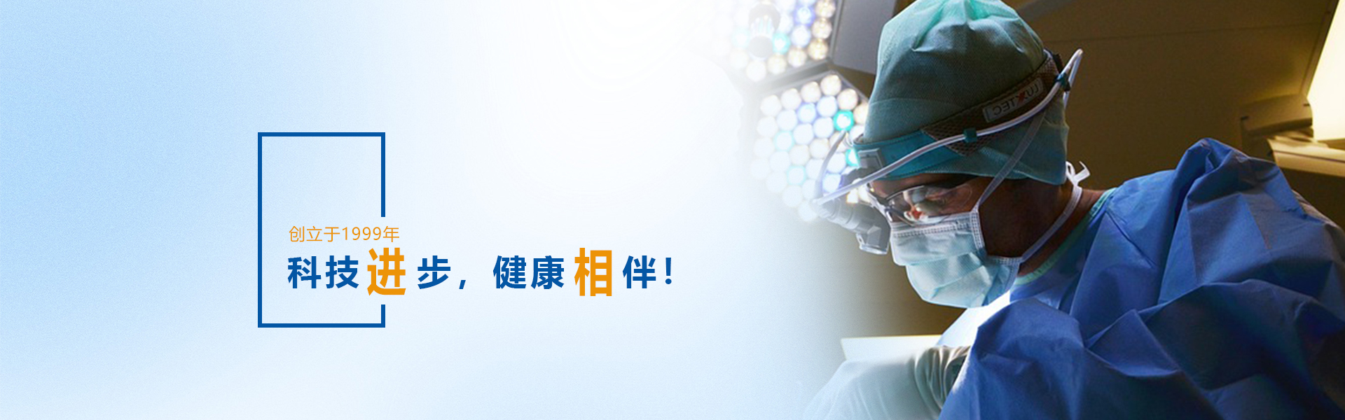 電腦版幻燈片2